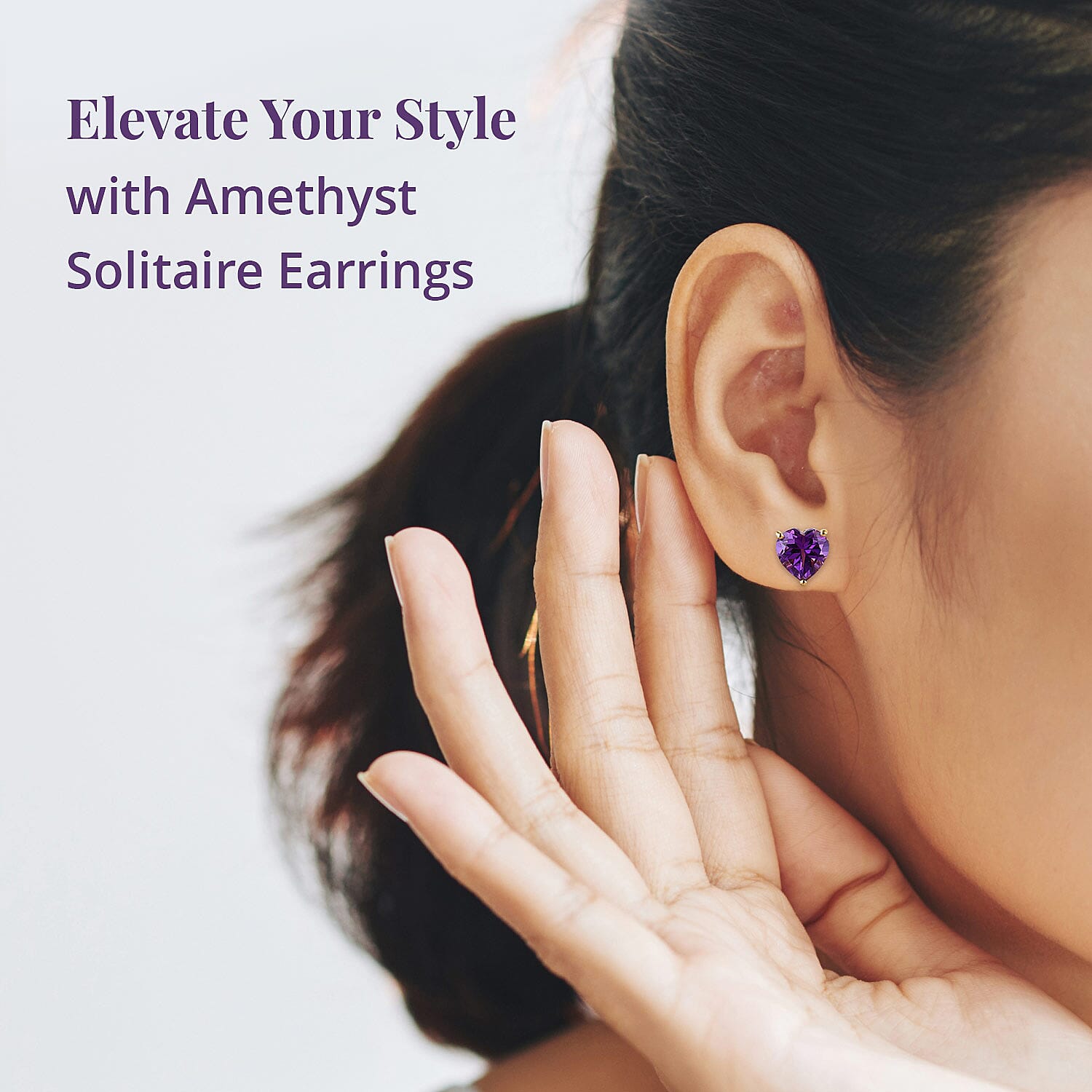 Amethyst - Product card gallery slide 3 (10144963494171)