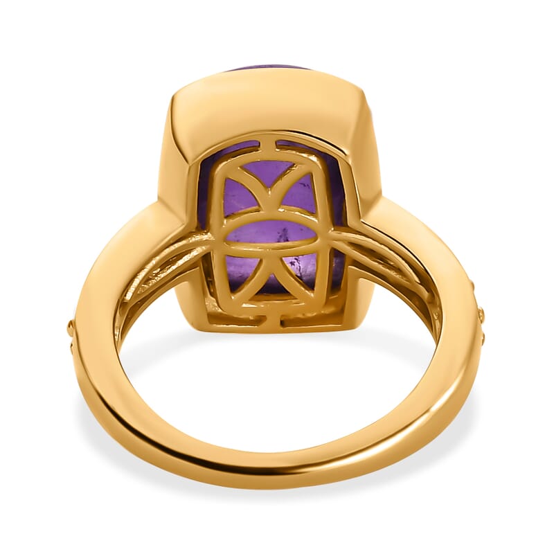 African Amethyst and White Zircon 7.88 ctw Ring in 14K YG Over Sterling Silver (Size 10)