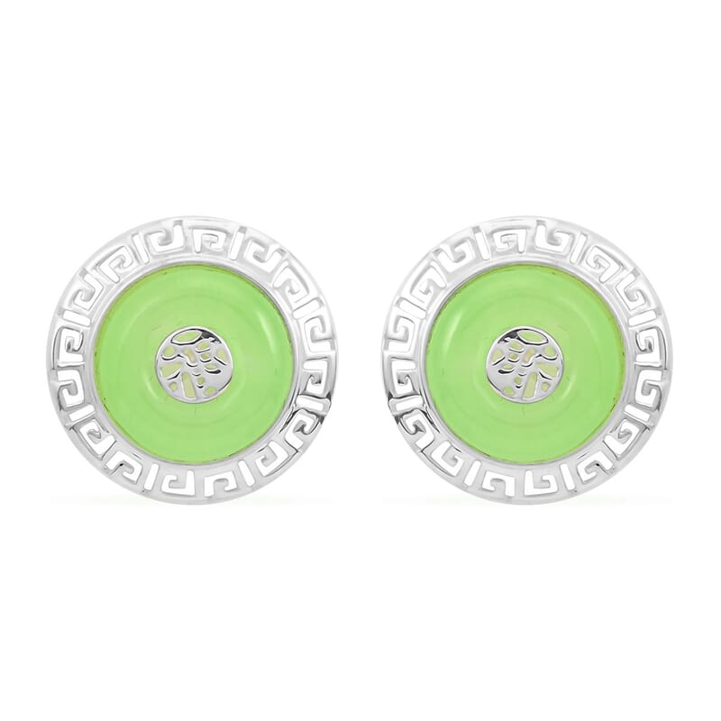 Jade Circle Earrings in Sterling Silver 12.00 ctw