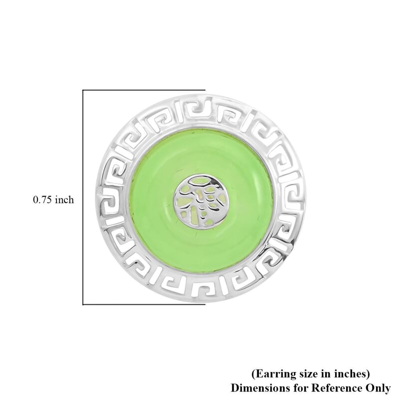 Jade Circle Earrings in Sterling Silver 12.00 ctw