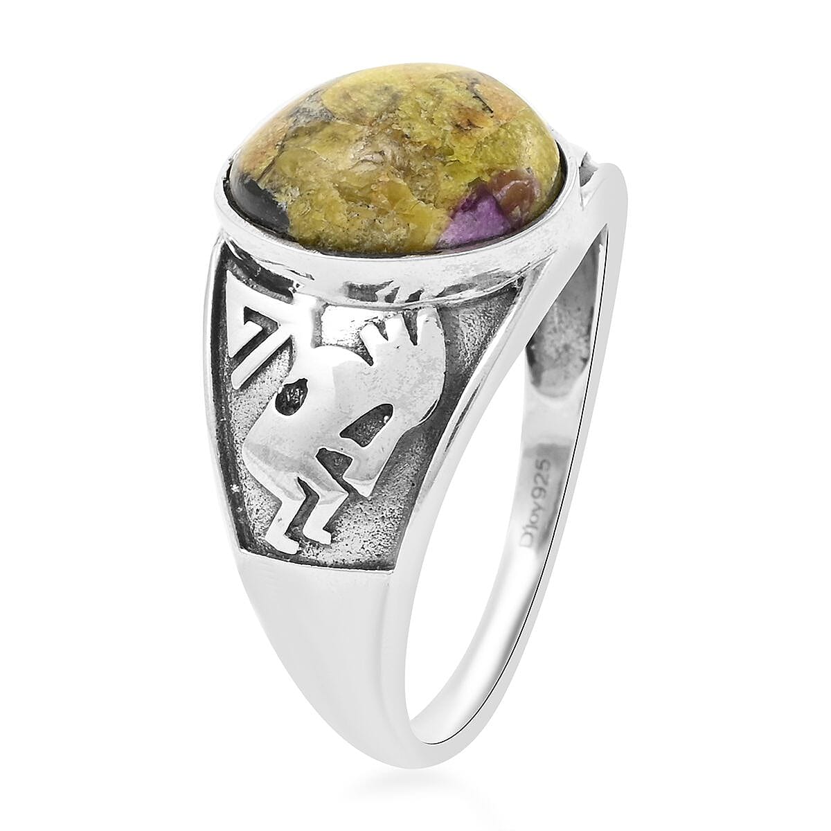 Artisan Crafted Tasmanian Stichtite Ring in Sterling Silver (Size 12.5) 4.90 ctw image number 3
