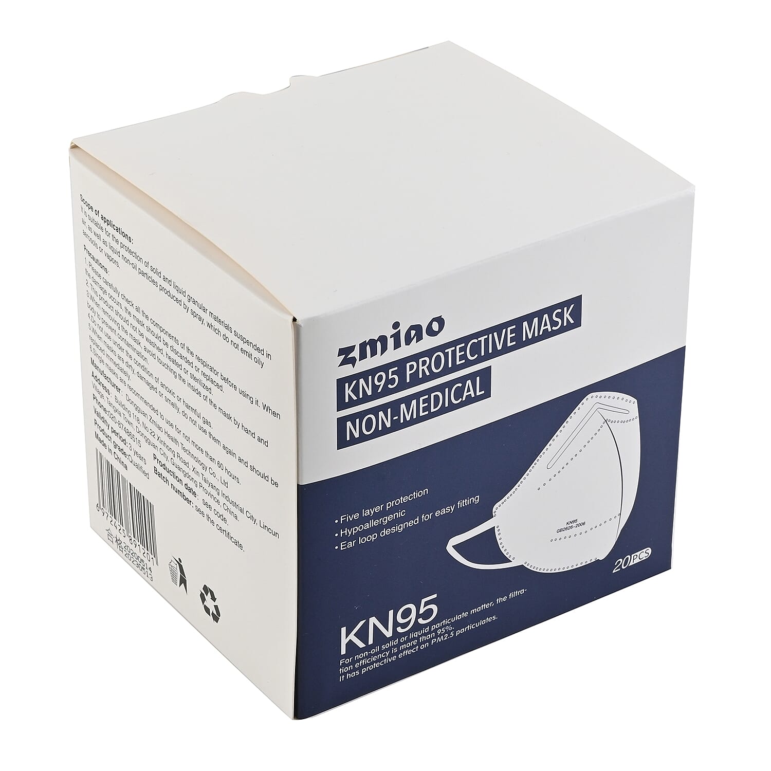 Set of 20 Individually Wrapped KN95 Five Layer Masks (Non Returnable)
