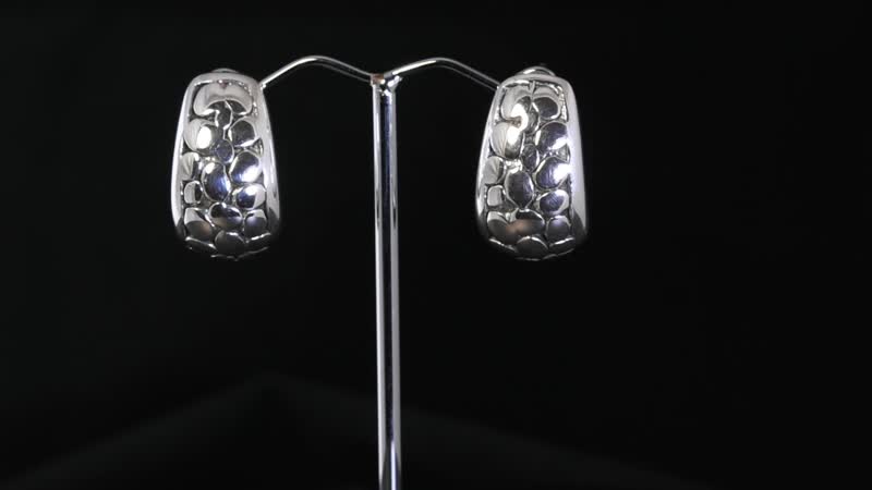 Sterling Silver Earrings 7.09 Grams