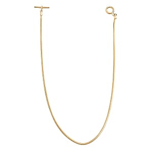 Vermeil YG Over Sterling Silver Chain (18 Inches) 6.65 g