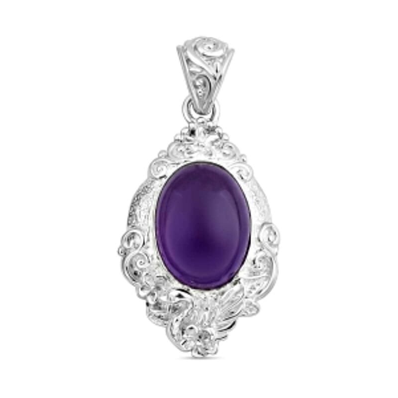 Amethyst 12.00 ctw Pendant in Sterling Silver