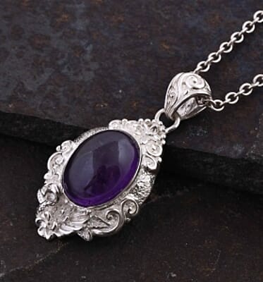 Amethyst 12.00 ctw Pendant in Sterling Silver