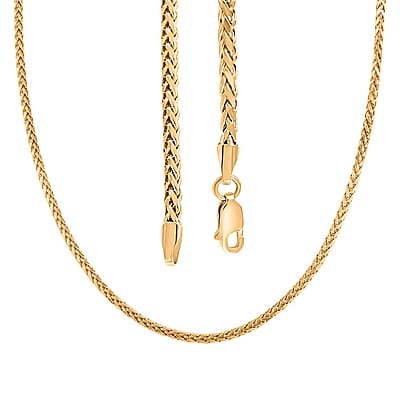 10K Yellow Gold 2.5mm Palma Chain Necklace 20 Inches 5.70 Grams