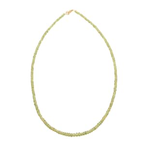 Certified & Appraised Iliana 18K Yellow Gold AAAA Sava Sphene Beaded Necklace 18 Inches 60.00 ctw