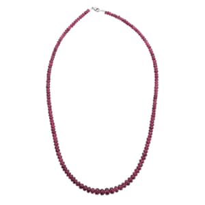 Rhapsody Certified & Appraised AAAA Ouro Fino Rubellite 18 Inch Beaded Necklace in 950 Platinum 75.00 ctw, Rubellite Jewelry, Necklace Gift For Her