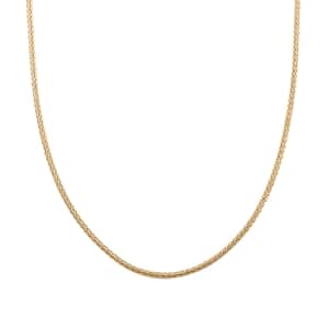 Spiga Italian 10K Yellow Gold 2mm Chain Necklace 18 Inches 3.0 Grams