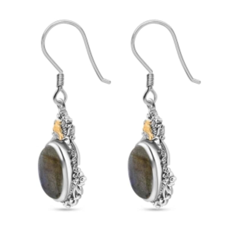 Labradorite 18.00 ctw Solitaire Earrings in Platinum Over Sterling Silver (6.54 g)