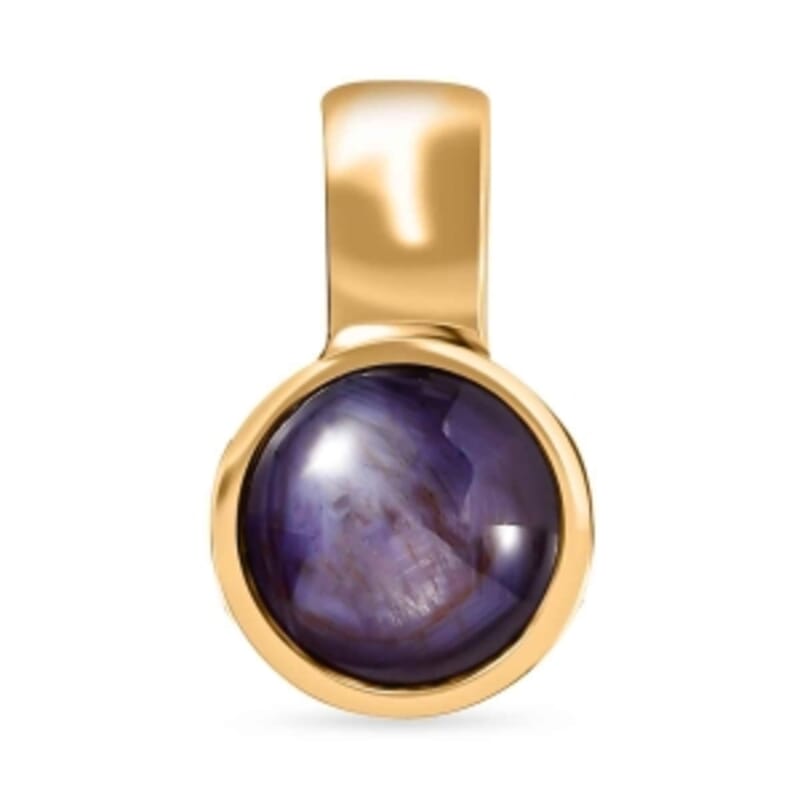 Star Ruby 4.67 ctw Pendant in 18K Vermeil Yellow Gold Over Sterling Silver