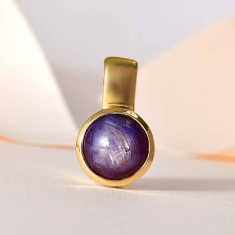 Star Ruby 4.67 ctw Pendant in 18K Vermeil Yellow Gold Over Sterling Silver