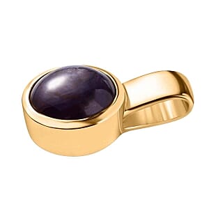 Star Ruby 4.67 ctw Pendant in 18K Vermeil Yellow Gold Over Sterling Silver