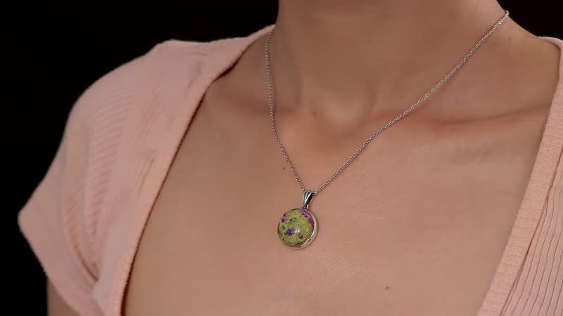 Australian Mojave Stichitite Solitaire Pendant in Sterling Silver 18.90 ctw