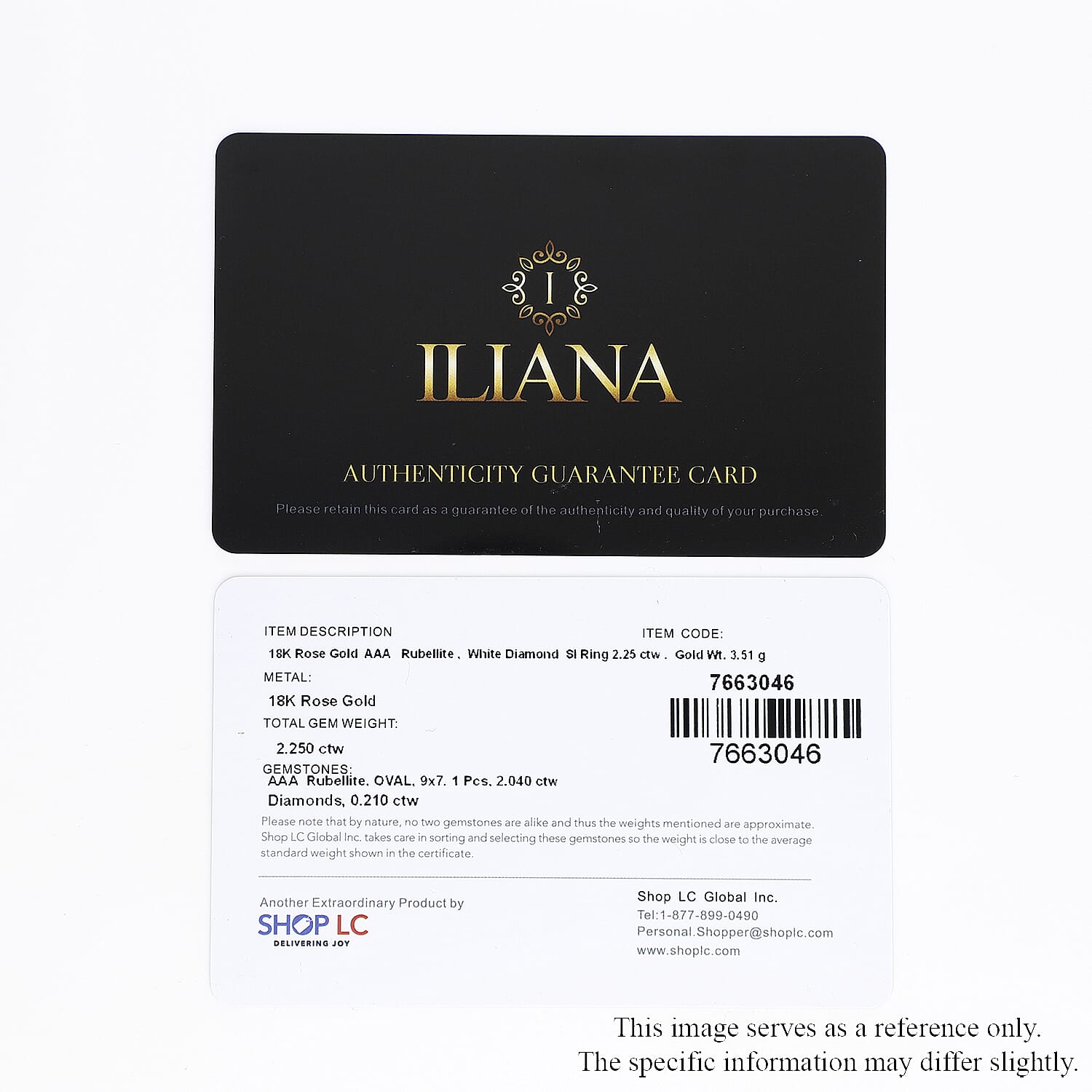 Certified & Appraised Iliana 18K Rose Gold AAA Ouro Fino Rubellite and G-H I2 Diamond Ring (Size 6.0) 2.25 ctw