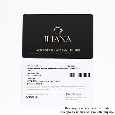 Certified & Appraised Iliana 18K Rose Gold AAA Asscher Cut Ouro Fino Rubellite and G-H I2 Diamond Ring (Size 9.0) 1.40 ctw