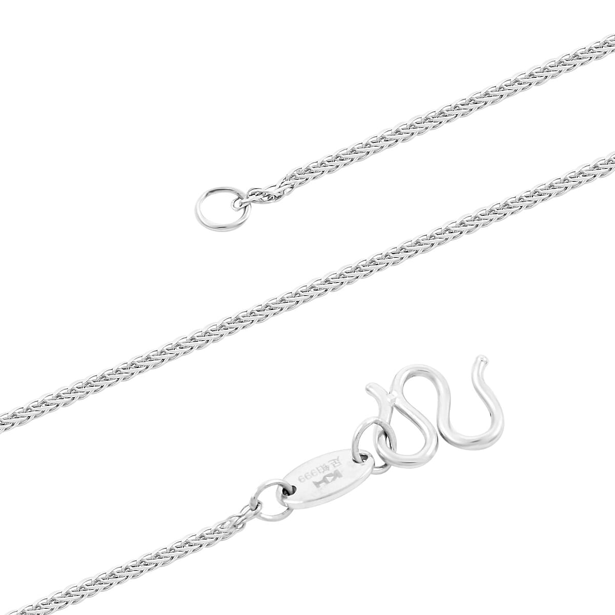 999 Platinum 0.70mm Singapore Chain Necklace 16.5 Inches 2.50 Grams image number 2