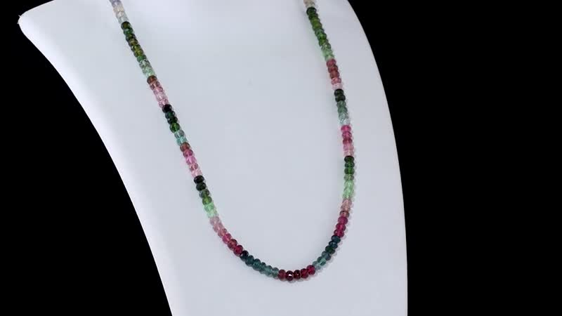Certified & Appraised Iliana 18K Yellow Gold AAA Multi-Tourmaline Beaded Necklace 18-20 Inches 75.00 ctw
