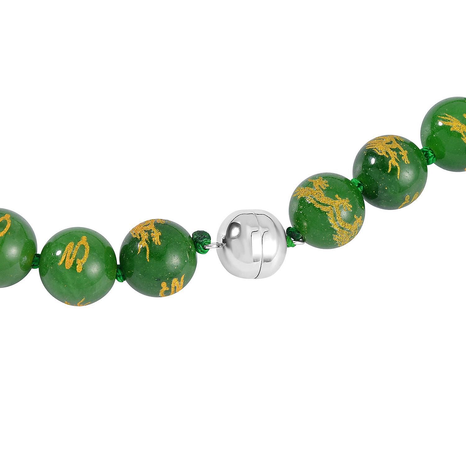Green Jade (D) Dragon Engraved Beaded Necklace 20 Inches with Magnetic Lock in Rhodium Over Sterling Silver 670.00 ctw