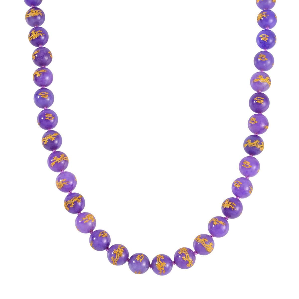 Purple Jade (D) Dragon Engraved Beaded Necklace 20 Inches with Magnetic Lock in Rhodium Over Sterling Silver 670.00 ctw image number 2