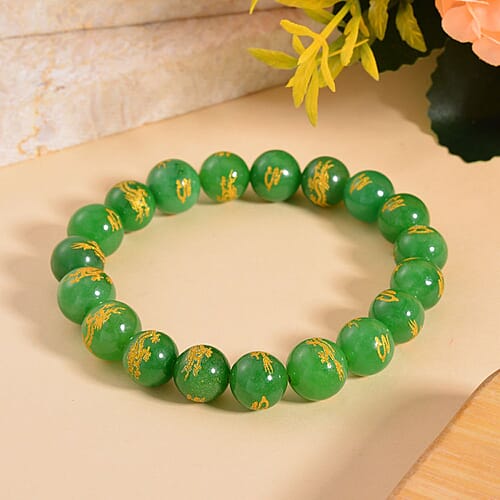 Green Jade - Product card gallery slide 2 (10177291944249)
