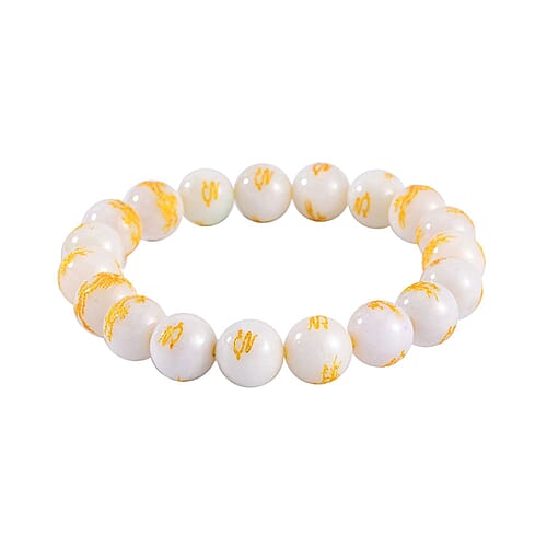 White Jade - Product card gallery slide 1 (9432000758015)