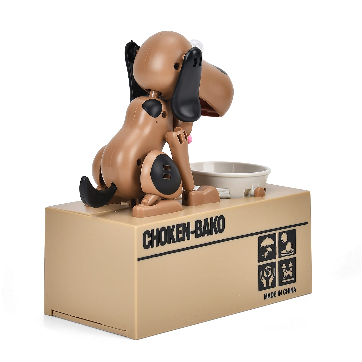 Brown Dog Piggy Bank