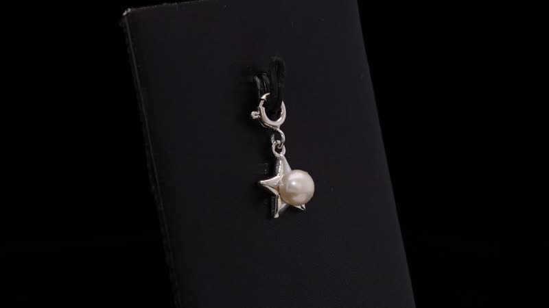 Freshwater Pearl Charm in Platinum Over Sterling Silver