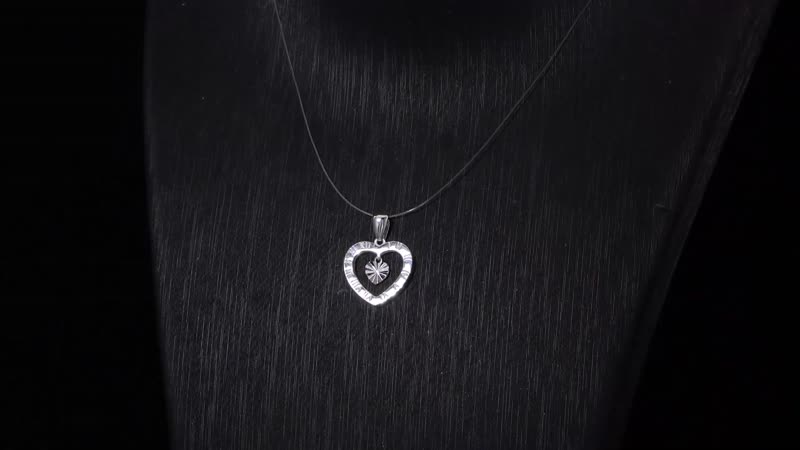 950 Platinum Heart Pendant 2.65 Grams