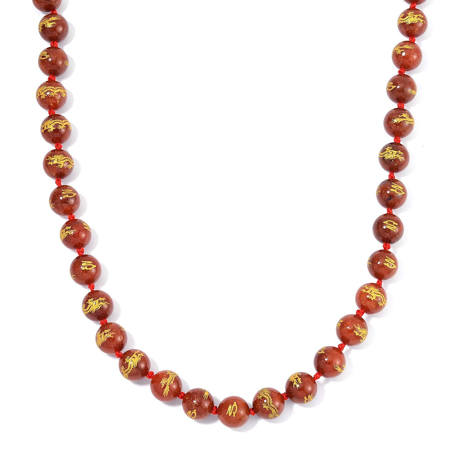 Red Jade - Product card gallery slide 1 (9432001839359)