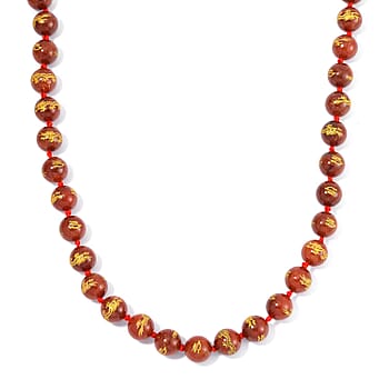 Red Jade - Product card gallery slide 1 (9432001839359)