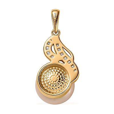 Luxoro 14K Yellow Gold South Sea Golden Pearl 12-13mm and I2 Diamond Pendant 0.14 ctw