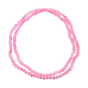 Galilea Rose Quartz 250.00 ctw Beaded Endless Necklace 36 Inches