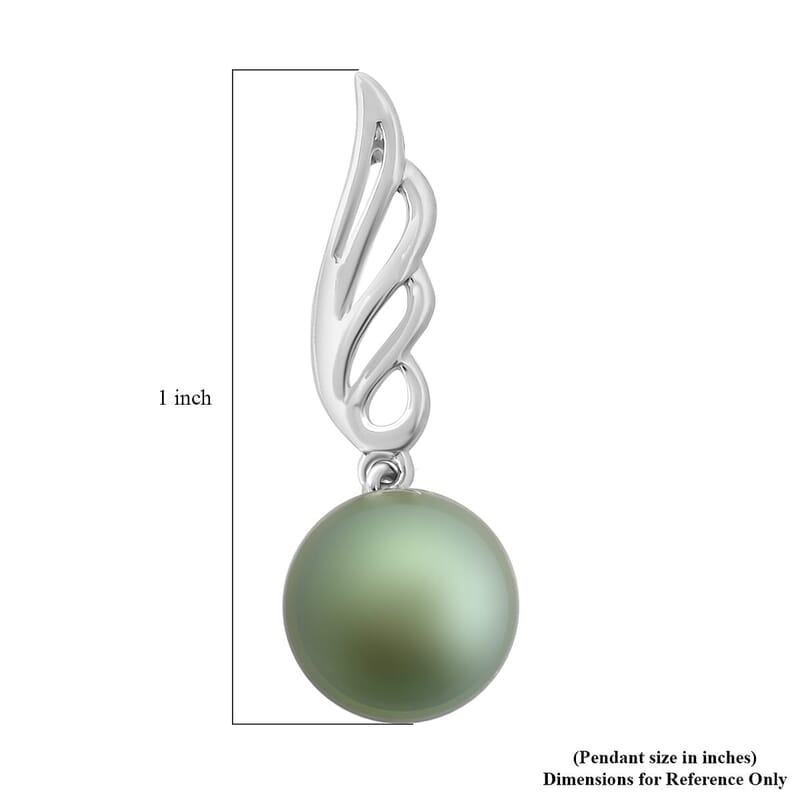 Certified & Appraised Iliana 18K White Gold AAA Tahitian Pearl 9.5-10mm Solitaire Pendant without Chain