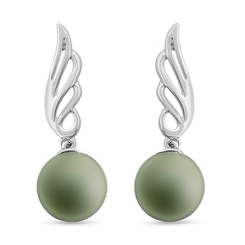 Certified & Appraised Iliana 18K White Gold AAA Tahitian Pearl 8.5-9mm Earrings