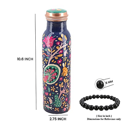 Homesmart Animal Printed Copper Bottle (32oz) with Shungite Infuser and Shungite Beaded Stretch Bracelet