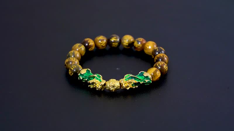 Feng Shui Tiger's Eye Beaded Pixiu Stretch Bracelet in Goldtone 81.00 ctw