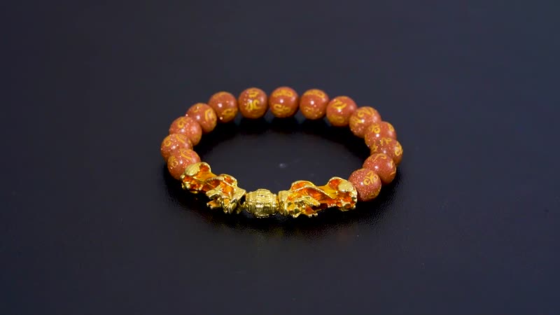 Feng Shui Gold Sandstone Beaded Pixiu Stretch Bracelet in Goldtone 81.00 ctw
