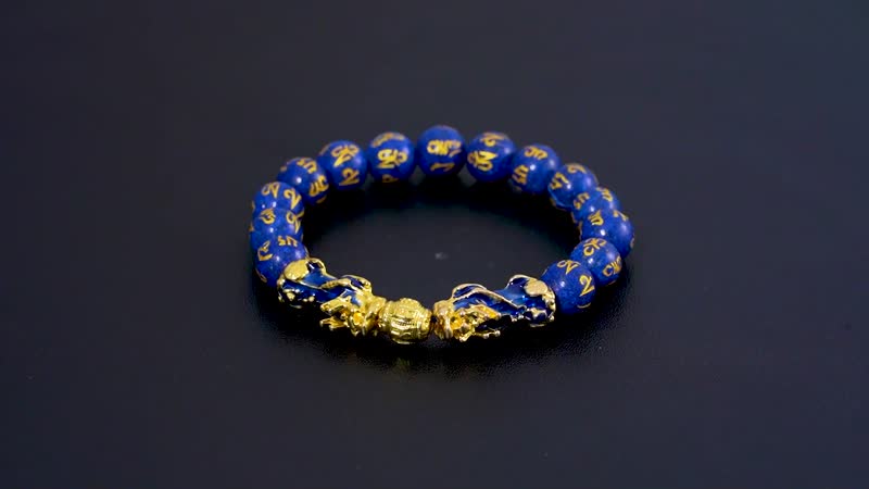 Feng Shui Lapis Lazuli Beaded Pixiu Stretch Bracelet in Goldtone 81.00 ctw
