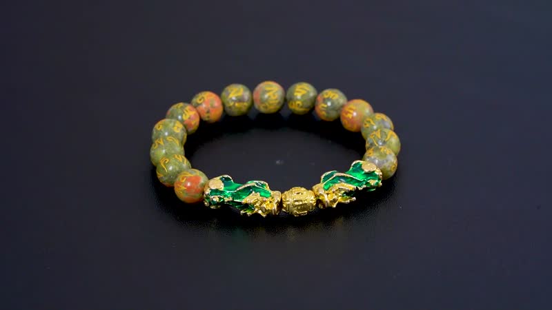 Feng Shui Unakite Beaded Pixiu Stretch Bracelet in Goldtone 81.00 ctw