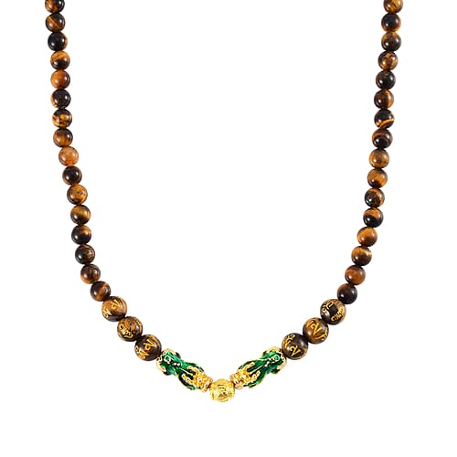 Tiger's Eye - Product card gallery slide 1 (9432089166079)