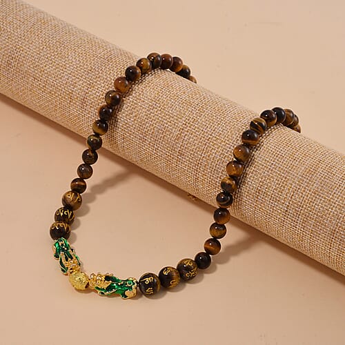 Tiger's Eye - Product card gallery slide 2 (9432089166079)