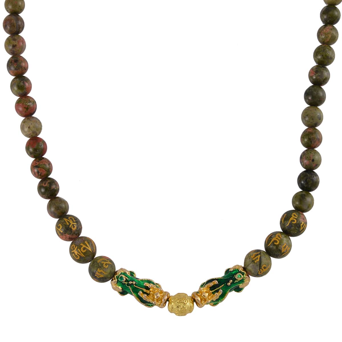 Feng Shui Unakite Beaded Pixiu Necklace 18-20 Inches in Goldtone 190.00 ctw image number 0