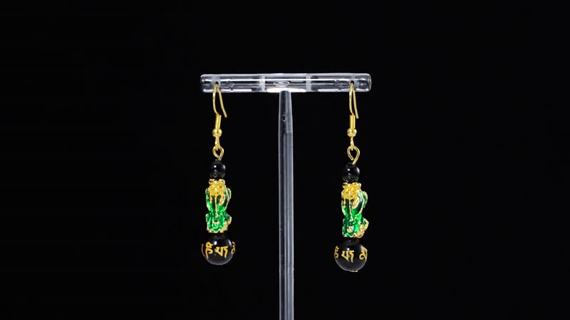 Feng Shui Black Obsidian Beaded Pixiu Earrings in Goldtone 25.00 ctw