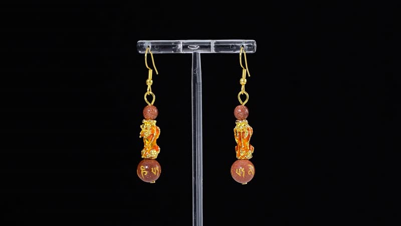 Feng Shui Gold Sandstone Beaded Pixiu Earrings in Goldtone 25.00 ctw