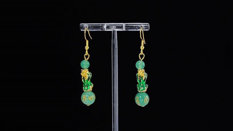 Feng Shui Green Aventurine Beaded Pixiu Earrings in Goldtone 25.00 ctw