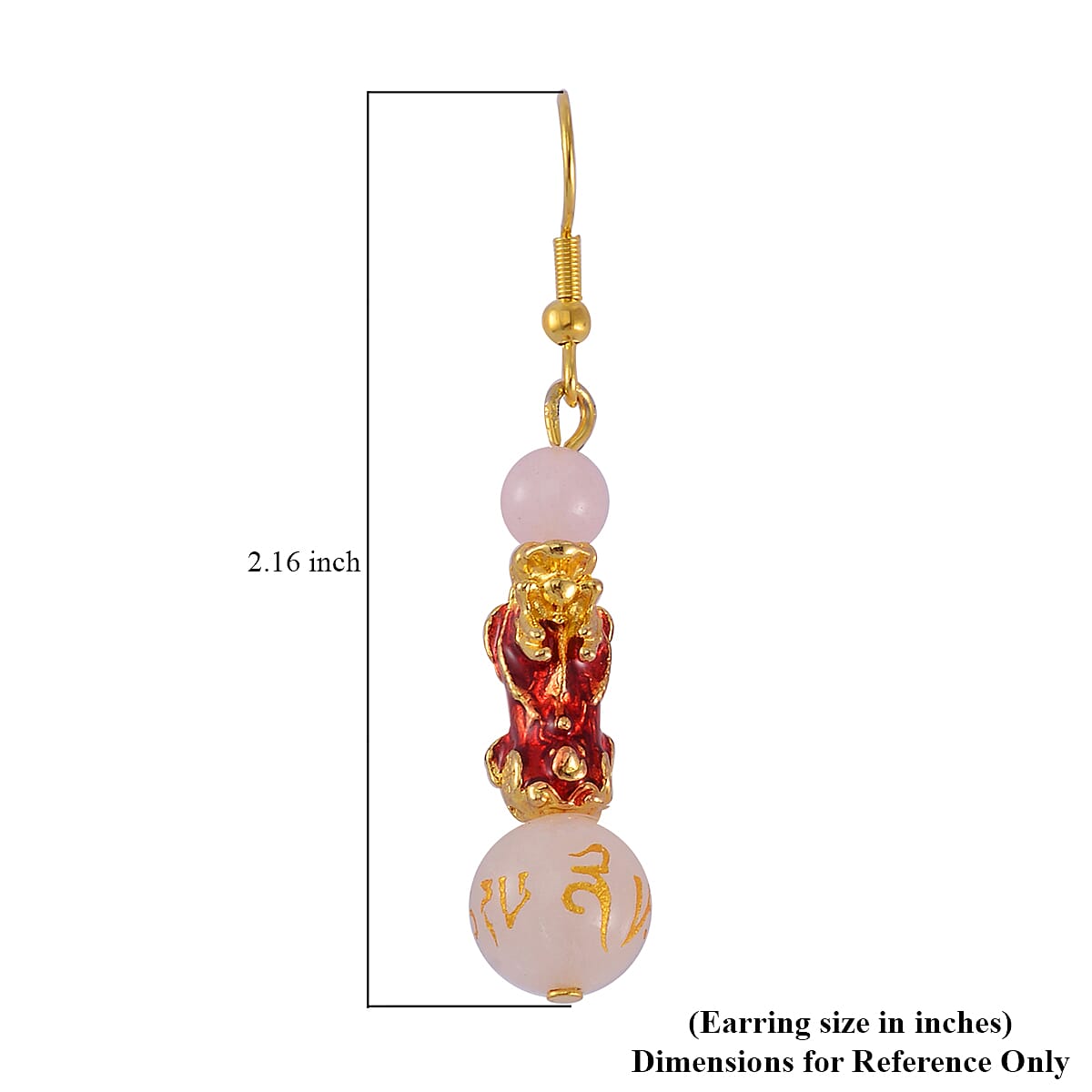 Feng Shui Galilea Rose Quartz Beaded Pixiu Earrings in Goldtone 25.00 ctw