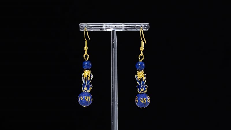 Feng Shui Lapis Lazuli Beaded Pixiu Earrings in Goldtone 25.00 ctw