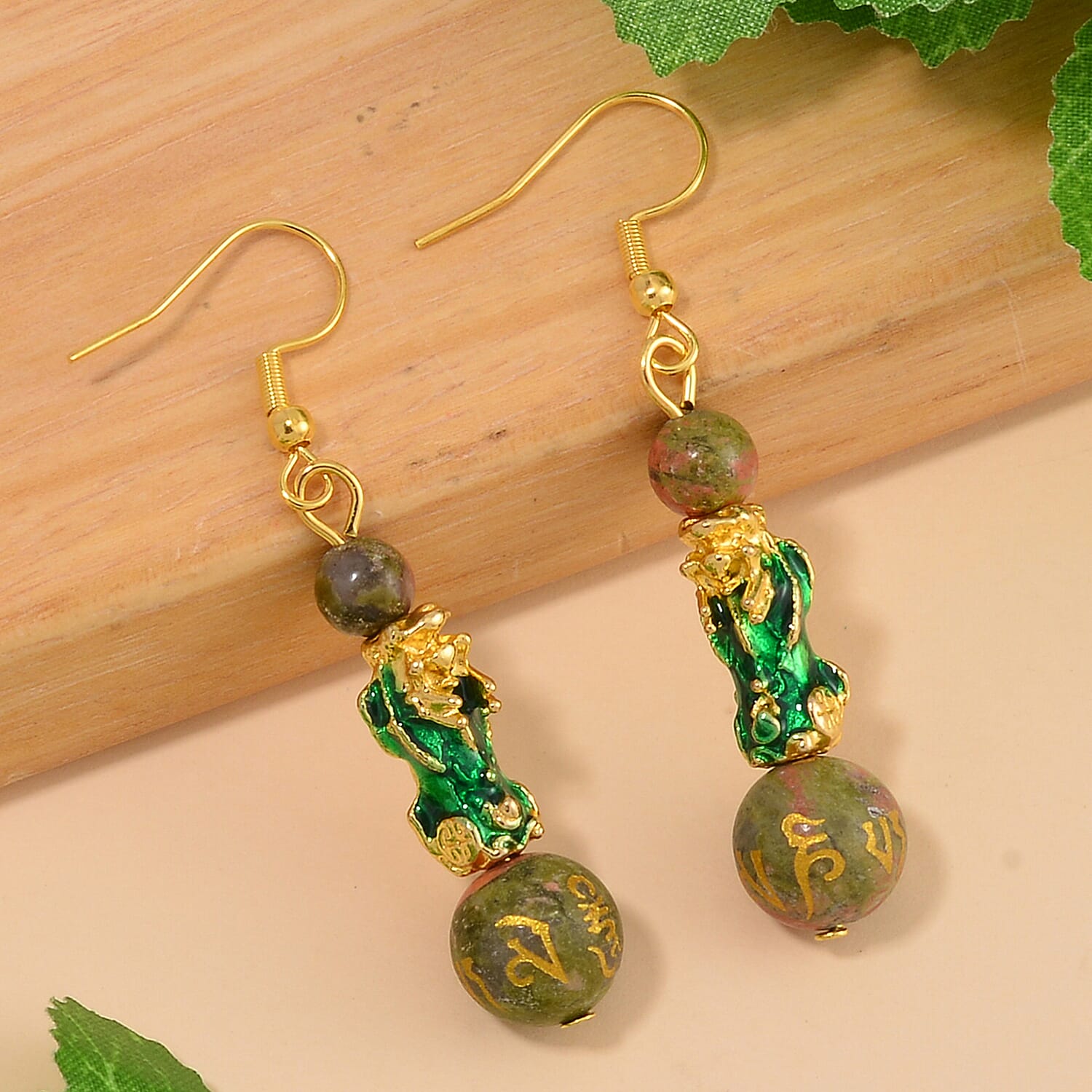 Feng Shui Unakite Beaded Pixiu Earrings in Goldtone 25.00 ctw
